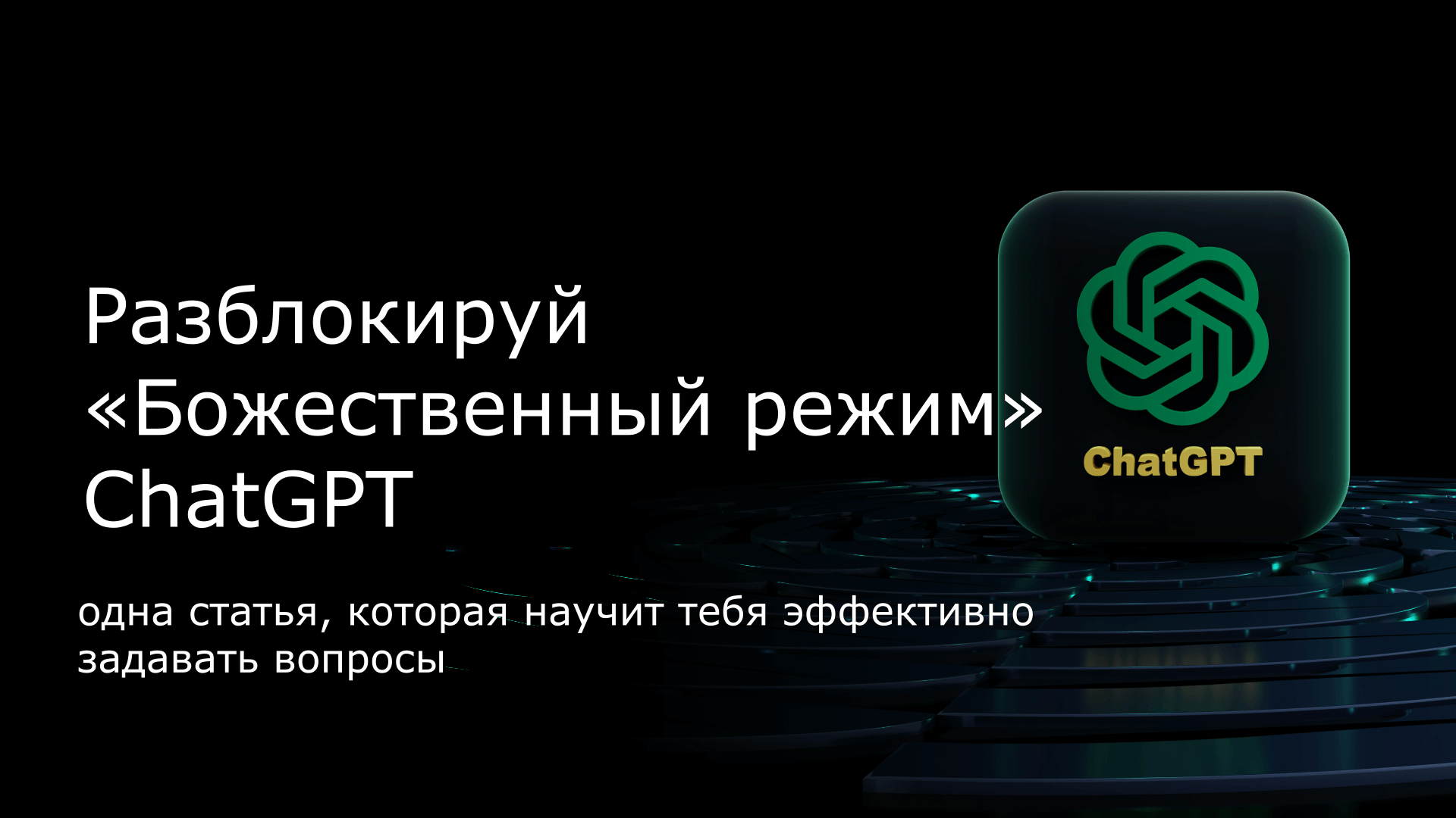 MasMate Cloud Phone｜Управление аккаунтами TikTok｜Операции TikTok e-commerce｜Эксперт по множественным аккаунтам｜Облачные реальные устройства