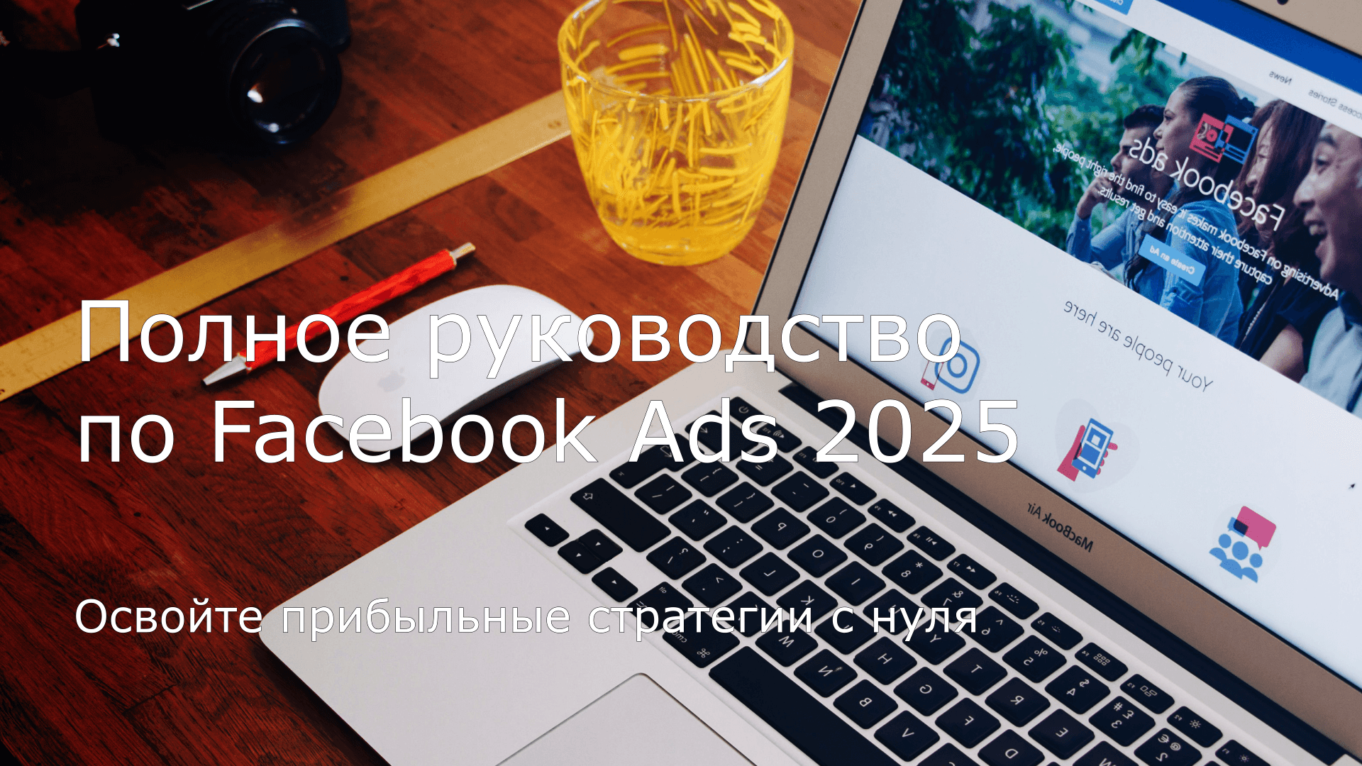 MasMate Cloud Phone｜Управление аккаунтами TikTok｜Операции TikTok e-commerce｜Эксперт по множественным аккаунтам｜Облачные реальные устройства