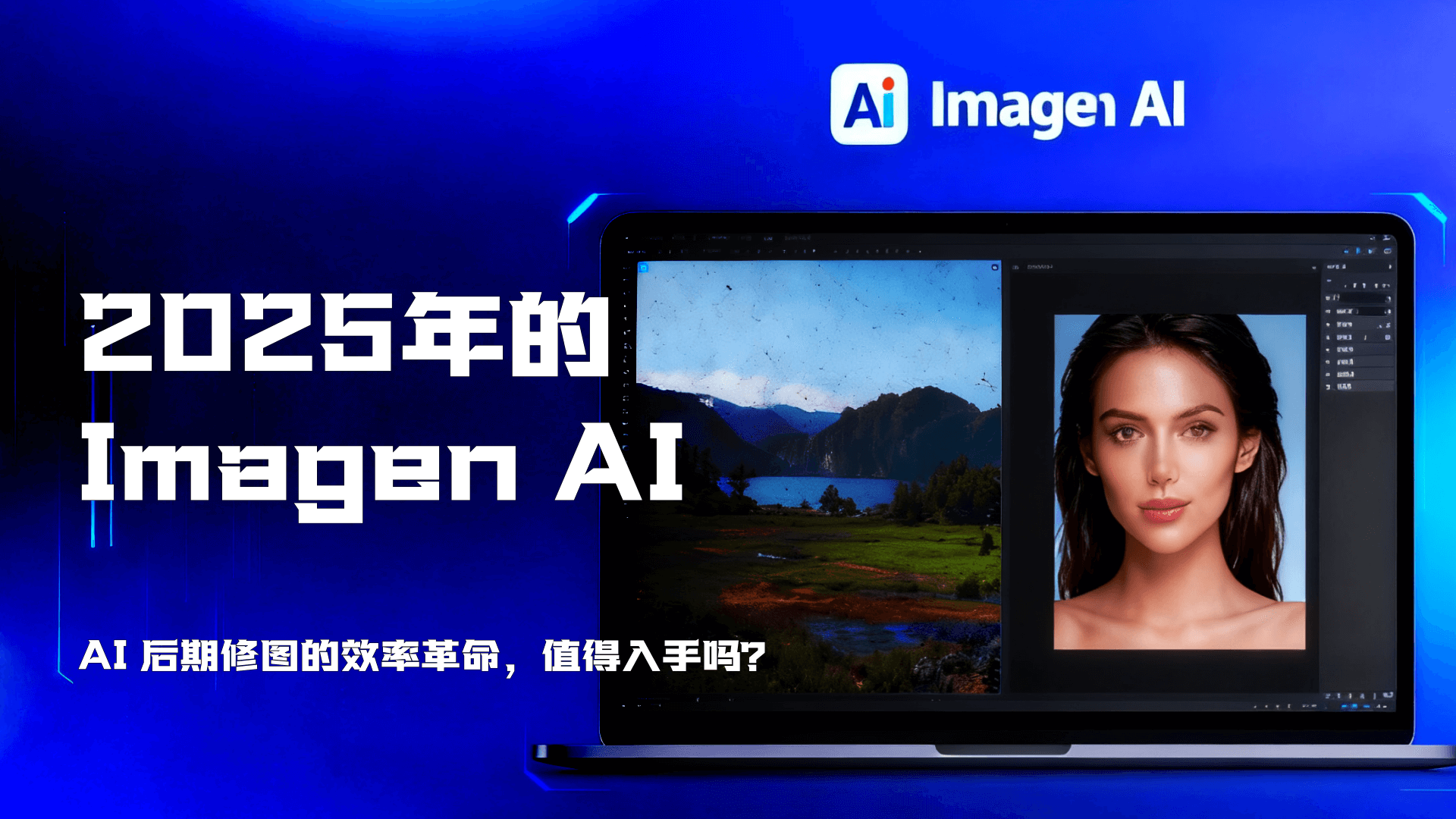 Masmate云手机｜tiktok账号管理｜tiktok电商运营｜多账号管理专家｜云真机