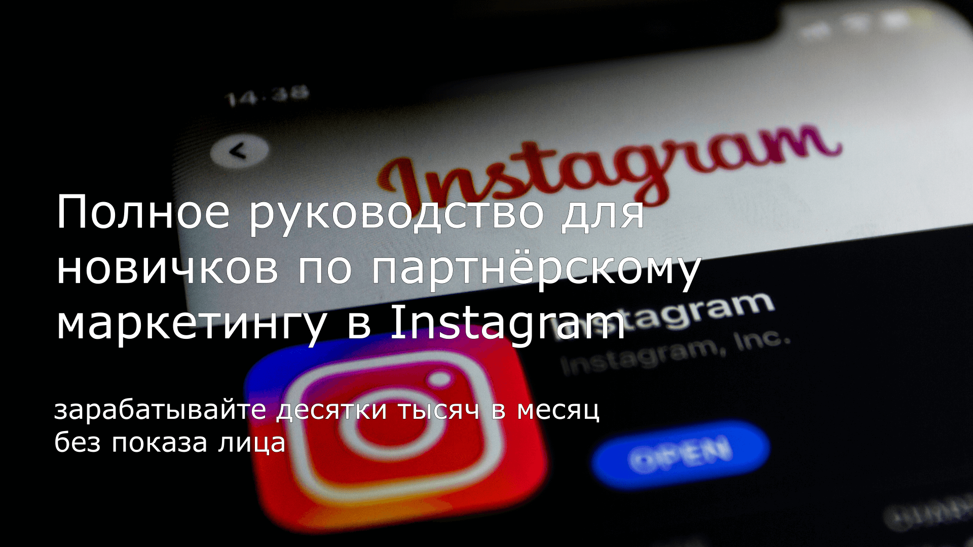 MasMate Cloud Phone｜Управление аккаунтами TikTok｜Операции TikTok e-commerce｜Эксперт по множественным аккаунтам｜Облачные реальные устройства