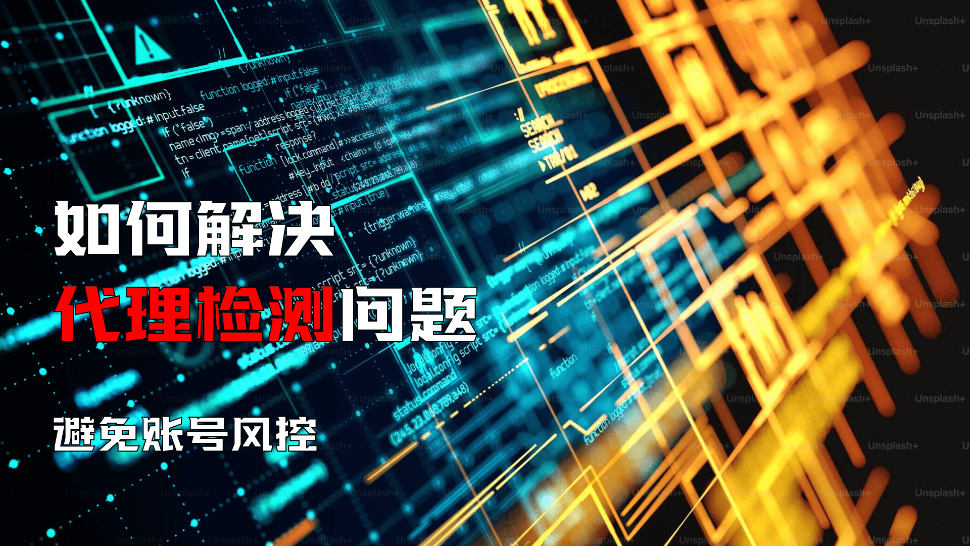 Masmate云手机｜tiktok账号管理｜tiktok电商运营｜多账号管理专家｜云真机