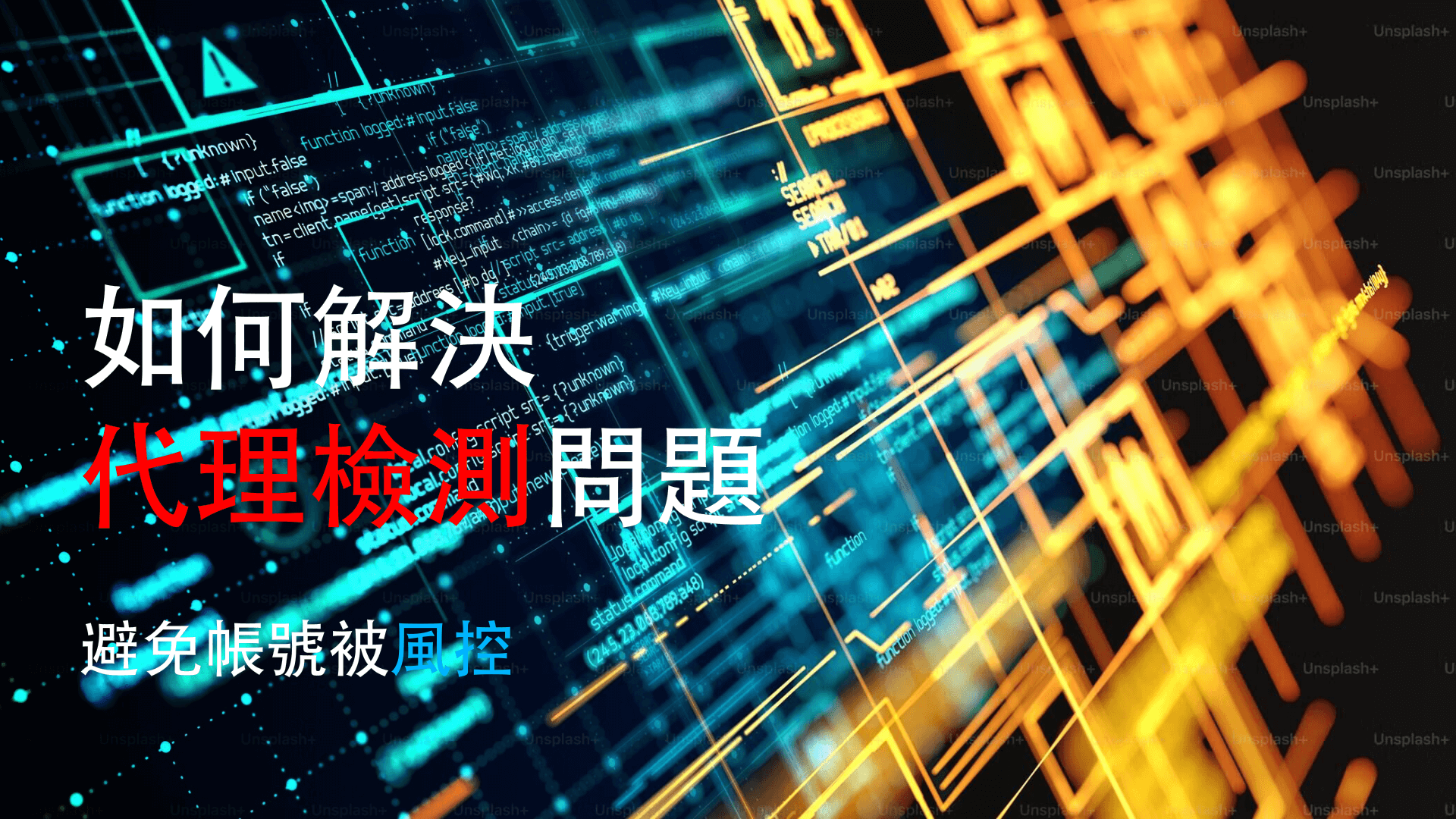 Masmate雲手機｜tiktok帳號管理｜tiktok電商運營｜多帳號管理專家｜雲真機