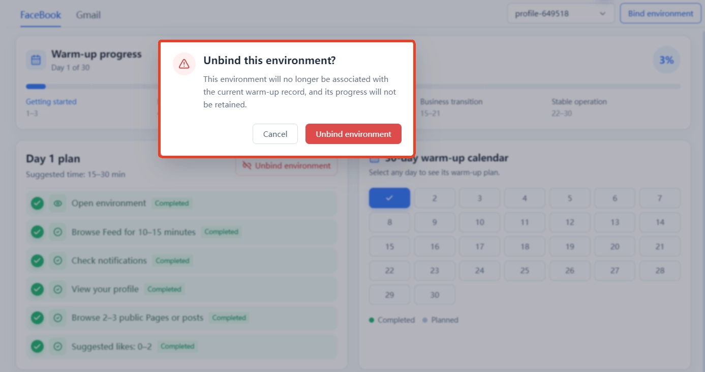 MakoBrowser warming system environment unbinding