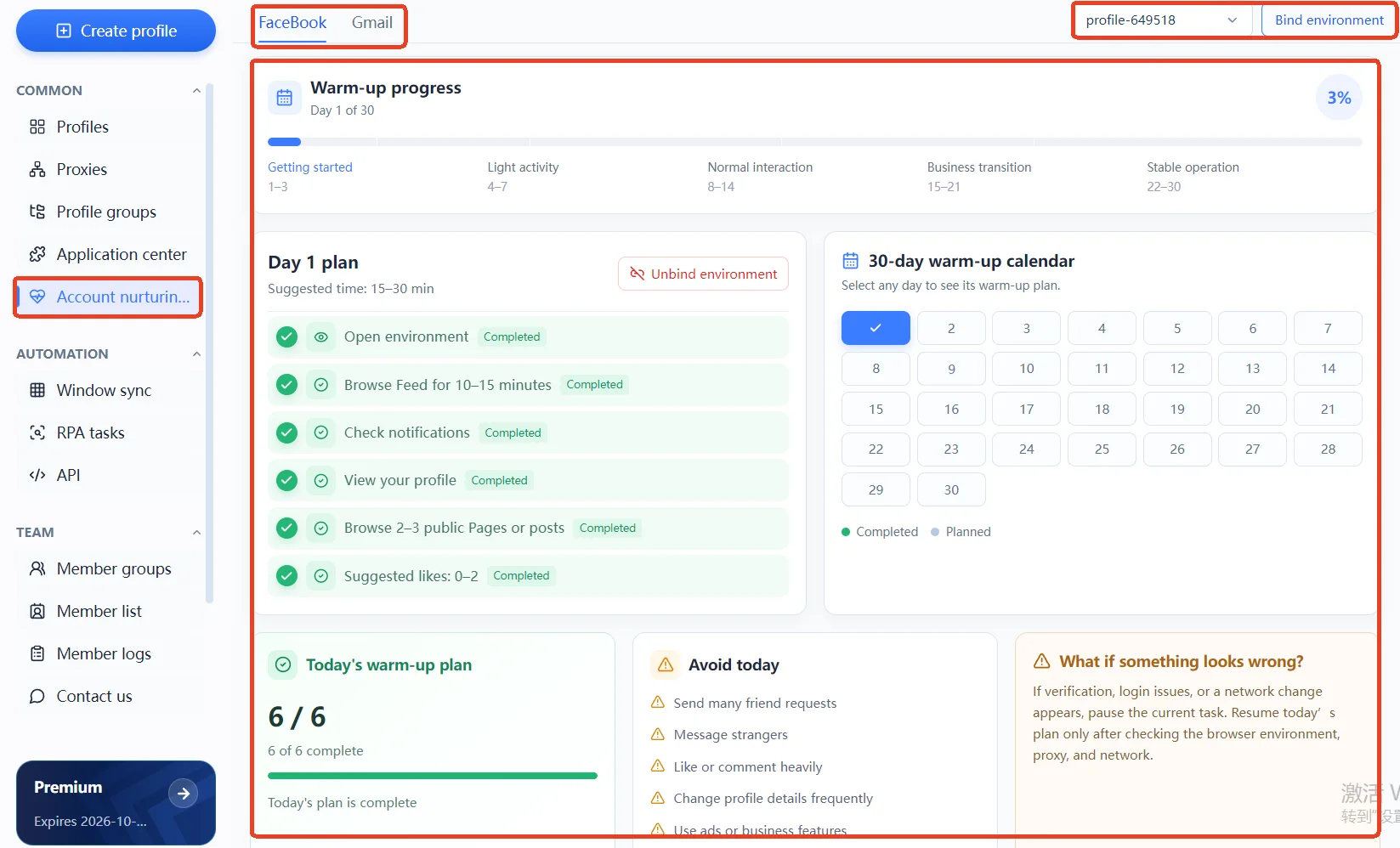MakoBrowser account warming management dashboard