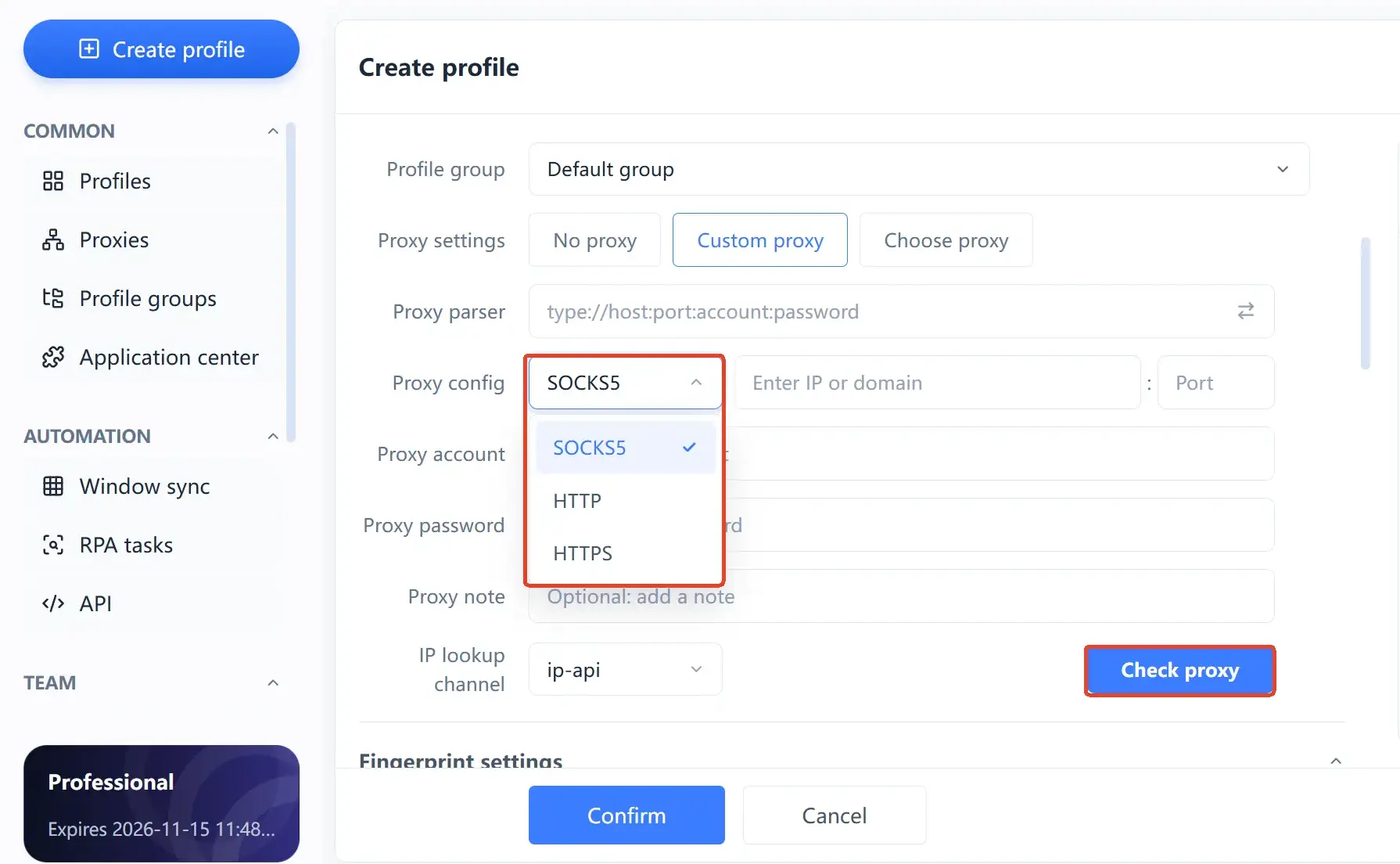 MakoBrowser proxy binding and connectivity check screen