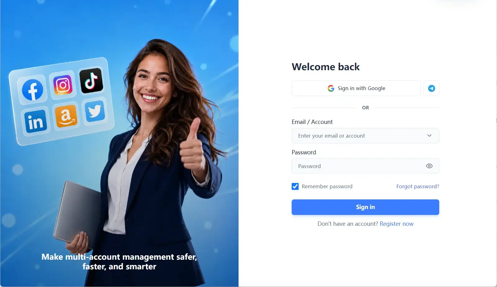 MakoBrowser client login screen