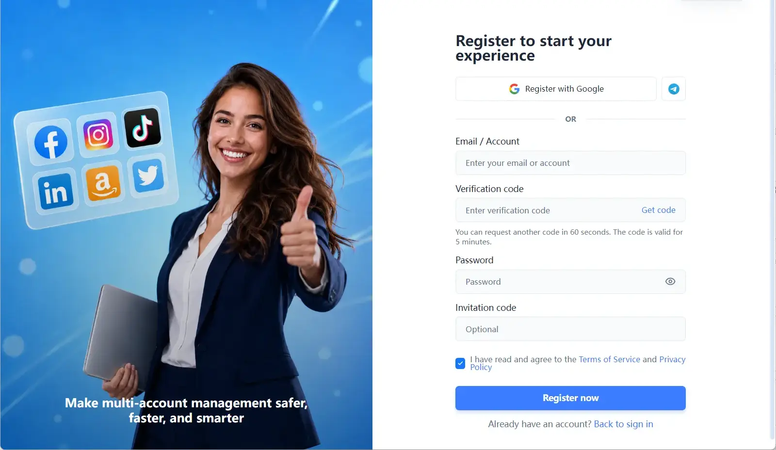 MakoBrowser client registration screen