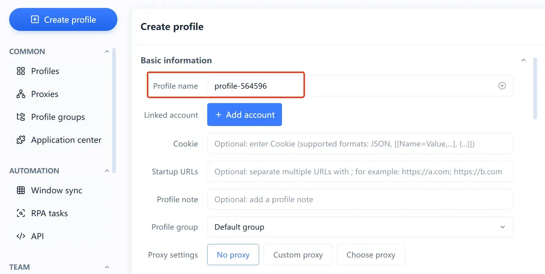MakoBrowser new Profile and environment naming screen