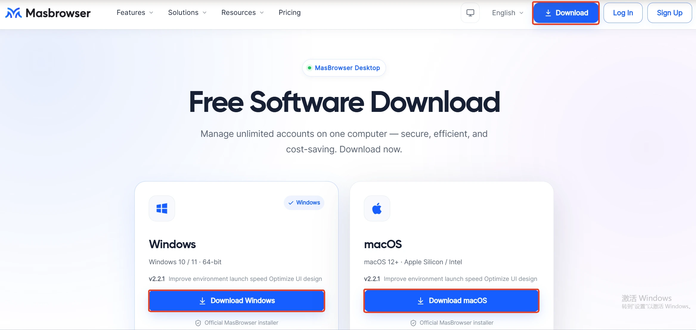 MasBrowser client installer download