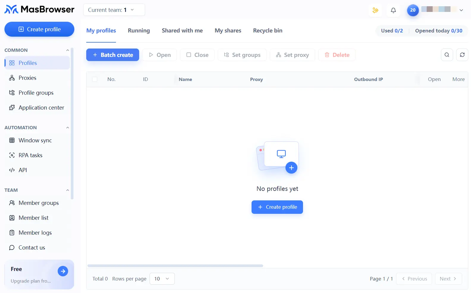 MasBrowser main interface