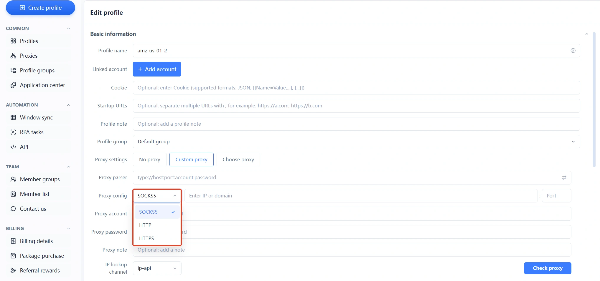 MasBrowser proxy selection