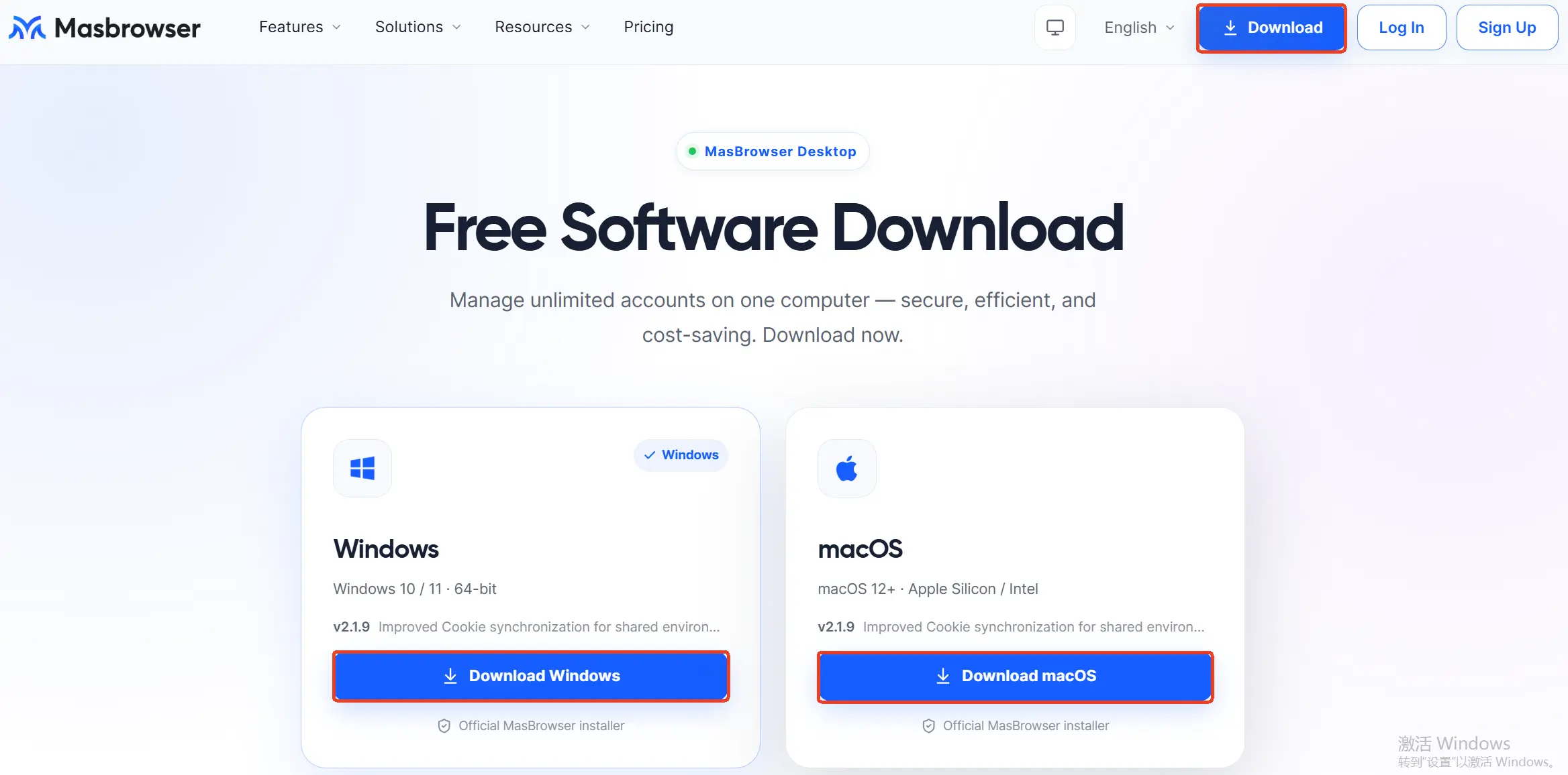 MasBrowser fingerprint browser client download