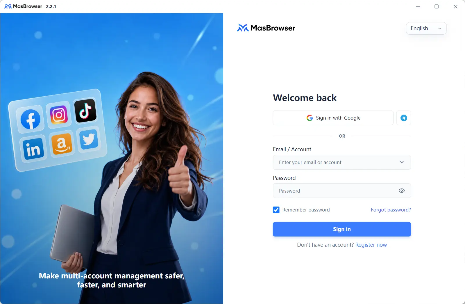 MasBrowser login screen