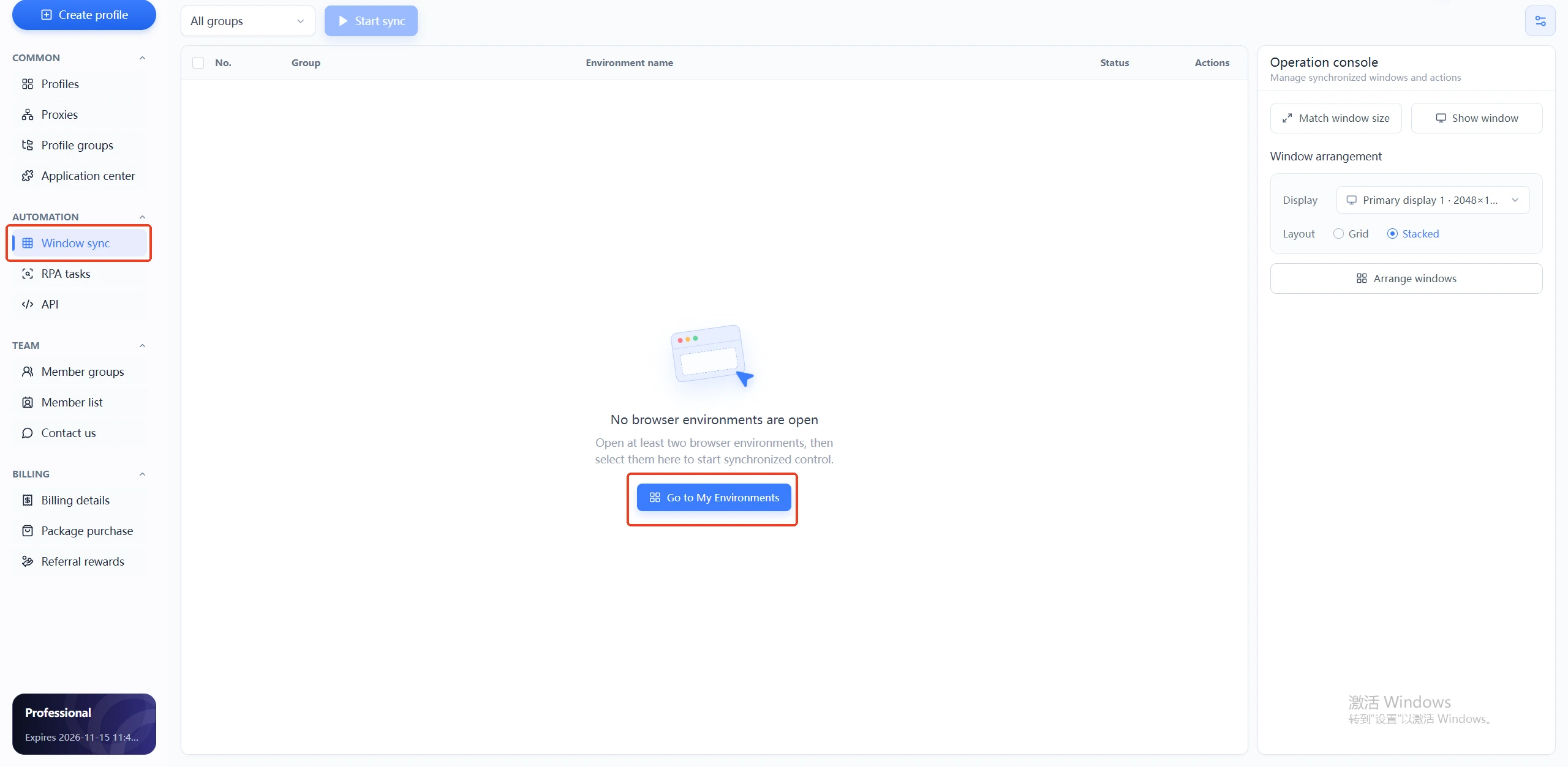 MasBrowser window sync entry
