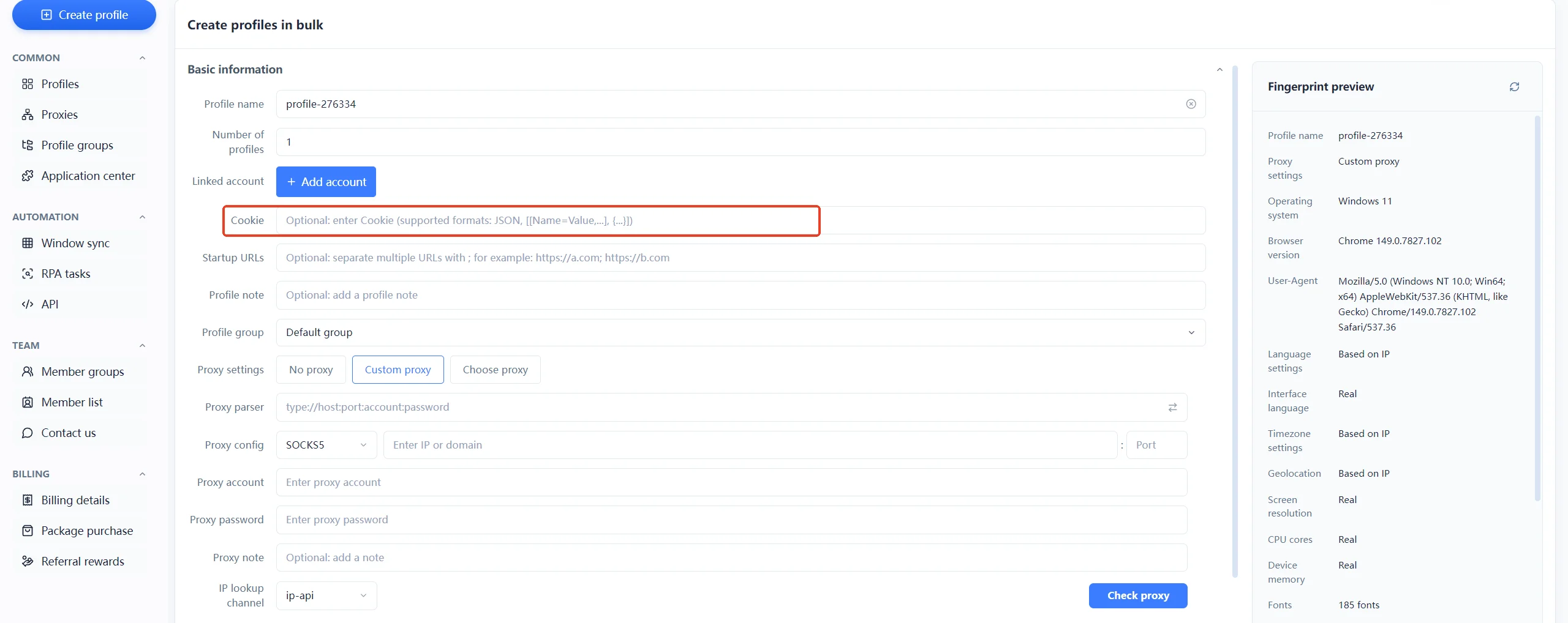 MasBrowser cookie settings