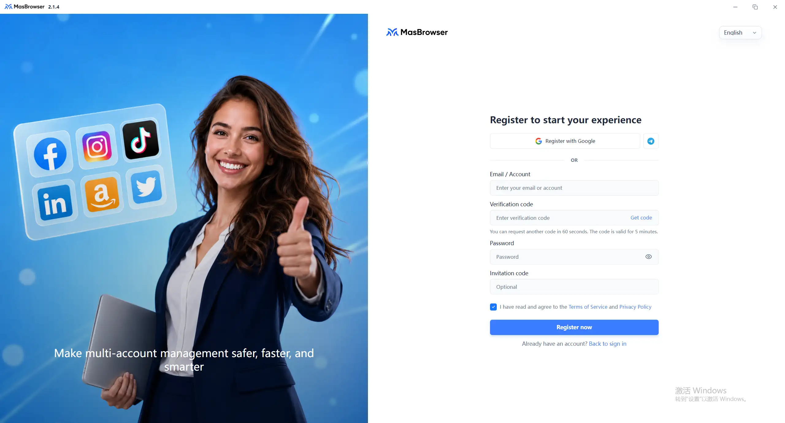 MasBrowser registration page