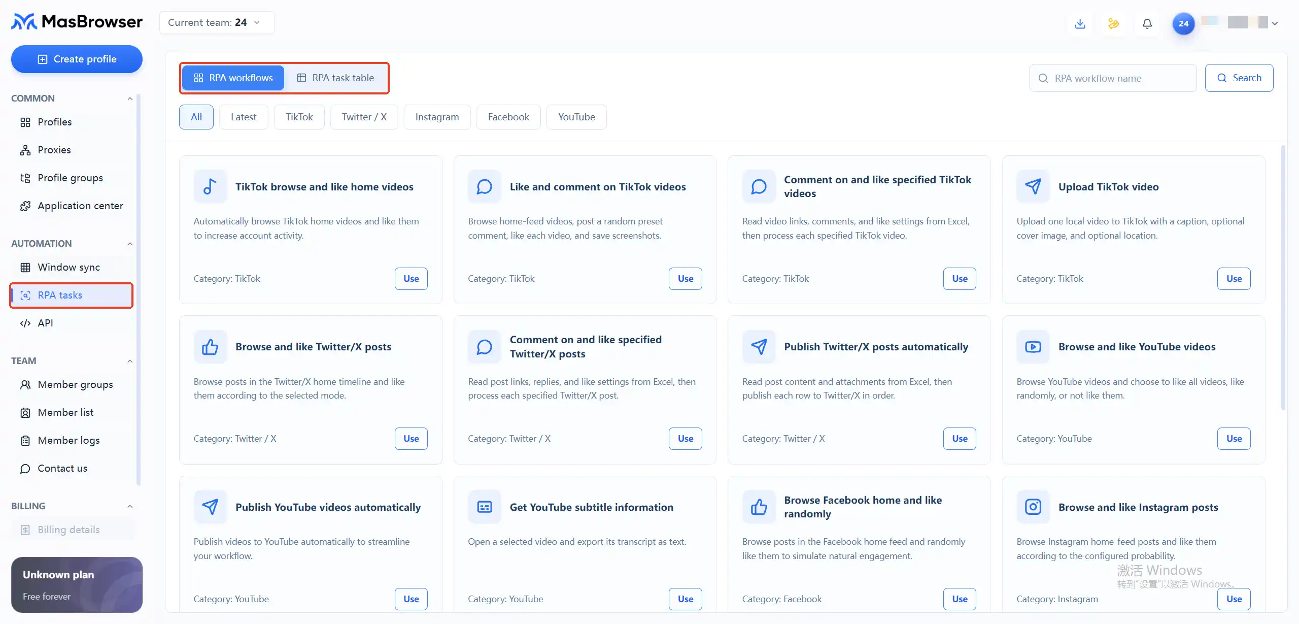 masbrowser fingerprint browser rpa automation