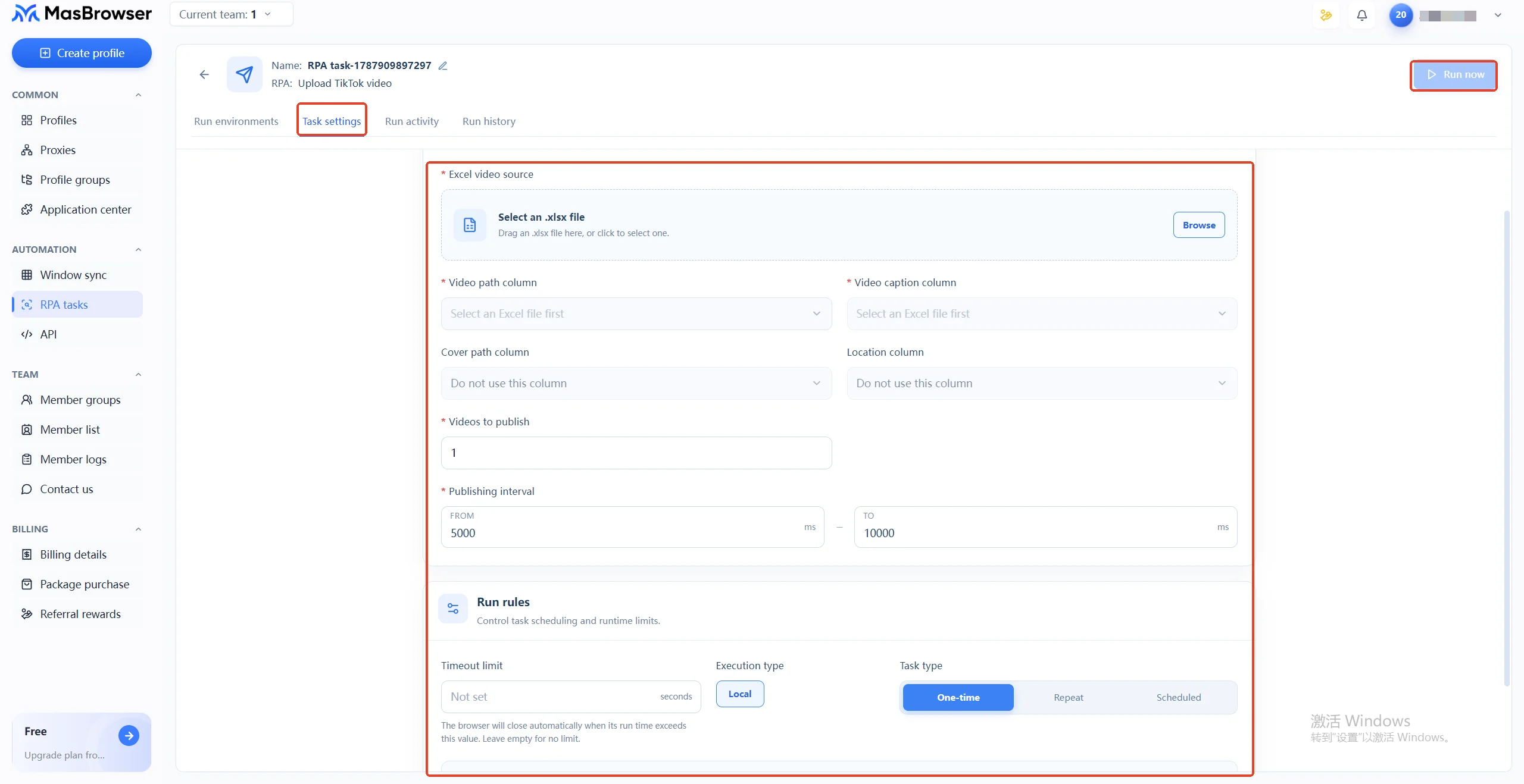 MasBrowser fingerprint browser RPA task settings