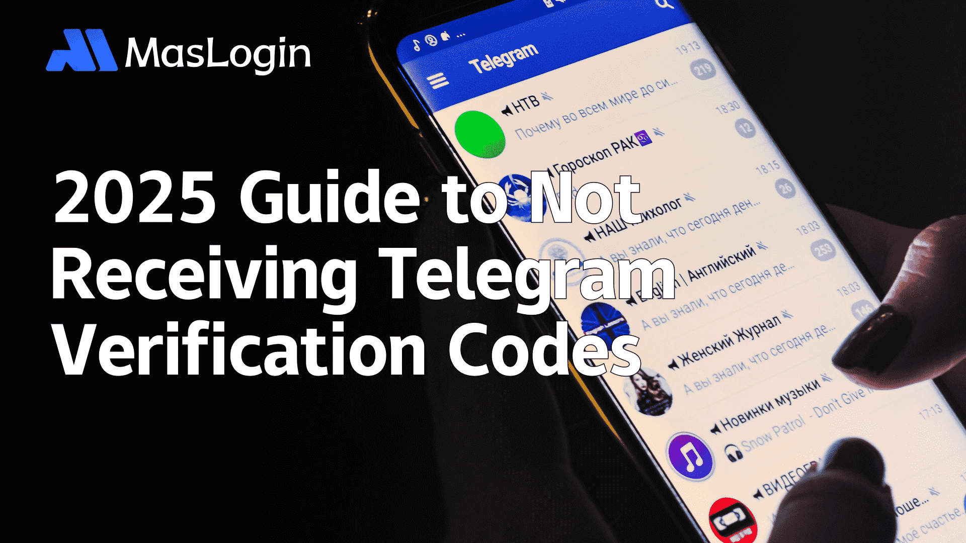 Masmate雲手機｜tiktok帳號管理｜tiktok電商運營｜多帳號管理專家｜雲真機