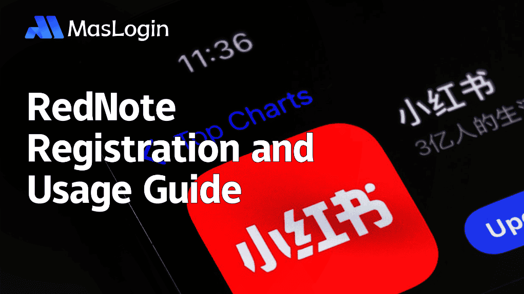 Masmate雲手機｜tiktok帳號管理｜tiktok電商運營｜多帳號管理專家｜雲真機
