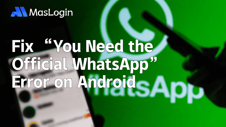 Masmate云手机｜tiktok账号管理｜tiktok电商运营｜多账号管理专家｜云真机