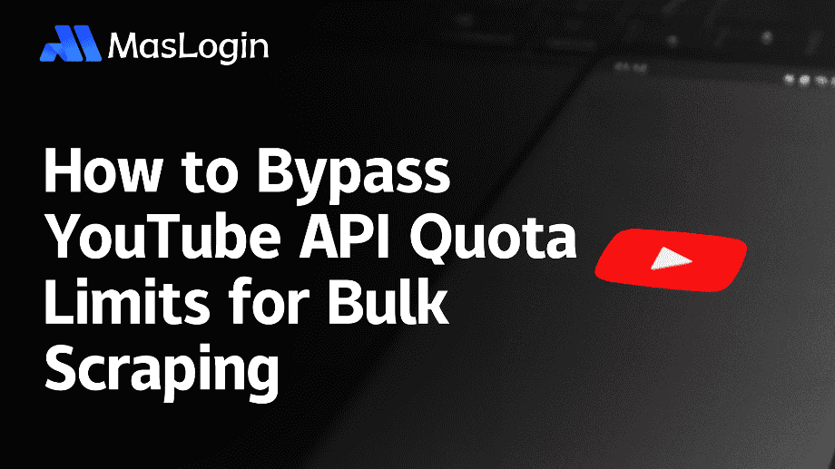 Masmate云手机｜tiktok账号管理｜tiktok电商运营｜多账号管理专家｜云真机