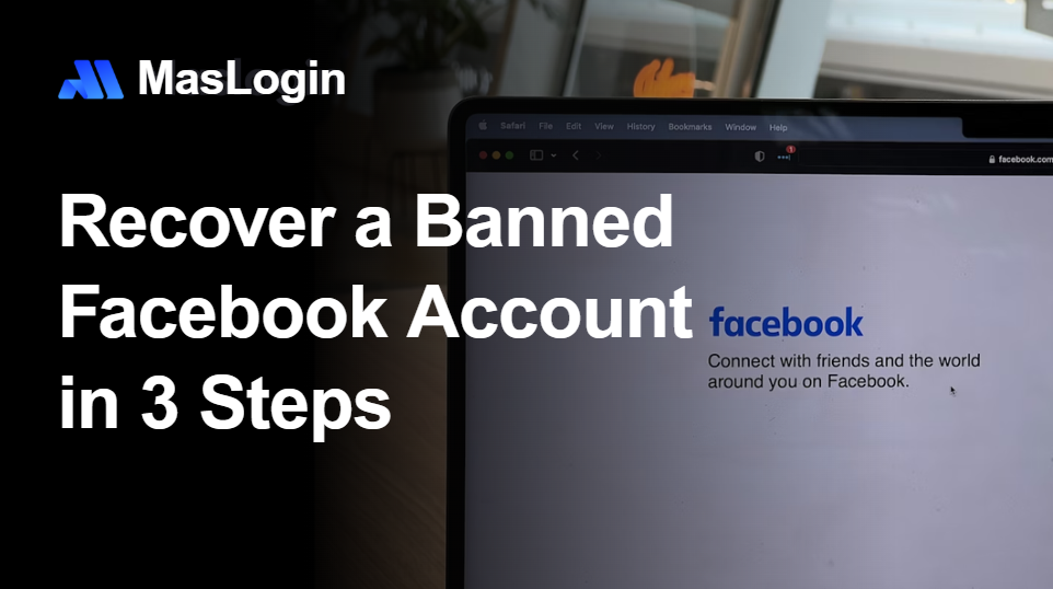 MasMate Cloud Phone｜Управление аккаунтами TikTok｜Операции TikTok e-commerce｜Эксперт по множественным аккаунтам｜Облачные реальные устройства
