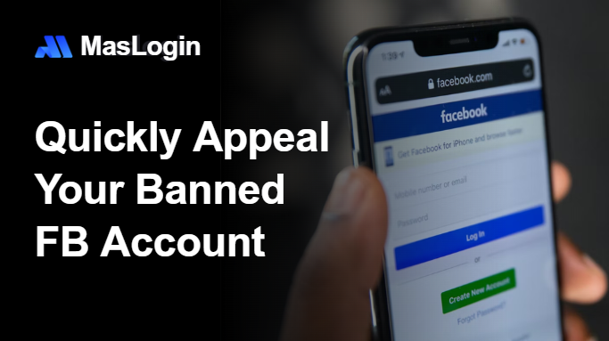 Masmate云手机｜tiktok账号管理｜tiktok电商运营｜多账号管理专家｜云真机