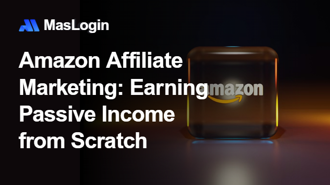 Masmate雲手機｜tiktok帳號管理｜tiktok電商運營｜多帳號管理專家｜雲真機