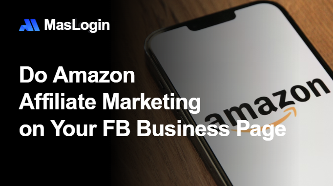 Masmate雲手機｜tiktok帳號管理｜tiktok電商運營｜多帳號管理專家｜雲真機